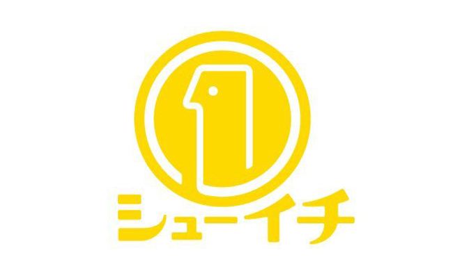シューイチ