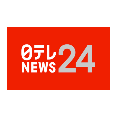 日テレNEWS24